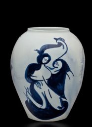 Dancing Figures, 2014, White Chinese Porcelain Bowl