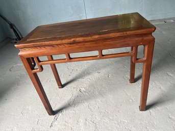 19th Century Chinese Elm Console Table