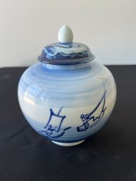 Traveling To The Horizon, 2013 White Chinese Porcelain Candy Jar