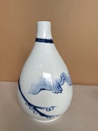 White Chinese Porcelain Vase With Clouds