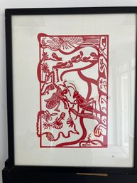 The Ant And Grasshopper I, 2012 Cut Red Paper Cutting