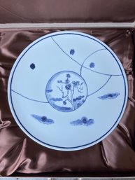 'Planets' Porcelain Plate