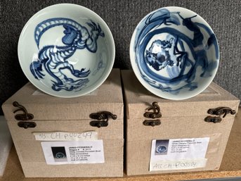 Pair Of White Chinese Porcelain Bowls -3