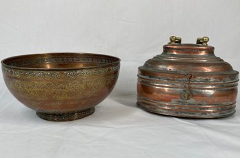 Vintage Handmade Brass Jewelry Box With Dome Shape Lid And Handle & Vintage Persian Copper Bowl