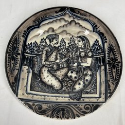 Wonderful Antiques Indian Handmade Plate