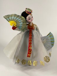Vintage Hand Painted Geisha Doll