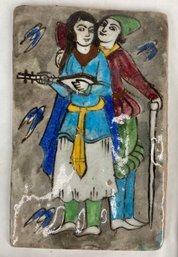 8 Inch Tall Blue Tile Couple With Lute Guitar Glazed Earthenware Tile From Qajar, Early 20th Century