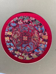 Vintage Chinese Silk Embroidery