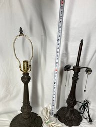 Set Of Vintage Metal Lamps