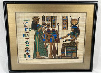 Antique Egyptian Papyrus Painting In Frame With Glass