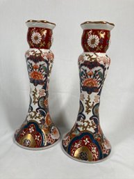 Pair Of Chinese Porcelain Candel Stick Holders