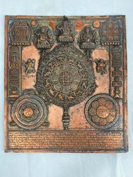 Early 20th C. Tibetan Bronze Repousse