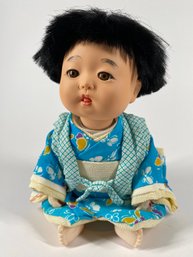 Japanese Jointed Baby Doll
