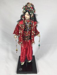 Japanese Vintage Doll