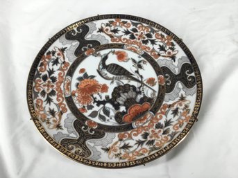 Japanese Decorative Plate