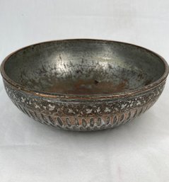 Antique Persian Copper Bowl