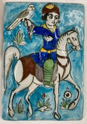 8 Inch Tall Light Blue Falconer Glazed Earthenware Tile From Qajar, From The Beginning Of The 20th Century