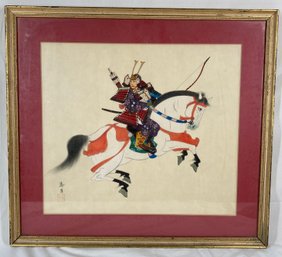 Vintage Original Yabusame Archery From Horses Illustration From Japan With LBJ Quote On The Back