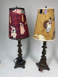 Pair Of Asian Styled Lamps With Bronze Bases