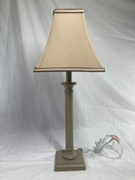 Cream Colored Table Lamp