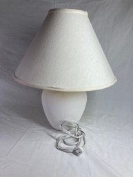 Cute White Table Lamp