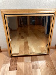 Nice Wooden Framed Wall Mirror