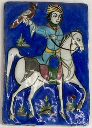 8 Inch Tall Dark Blue Tile The Falconer With Dark Bird Glazed Earthenware Tile From Qajar, Early 20th Century
