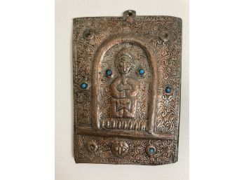 Vintage Hand Pressed Copper Art Wall Hanging