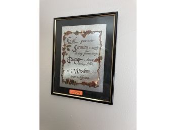 Beautiful Serenity Prayer With Black And Gold Colored Frame