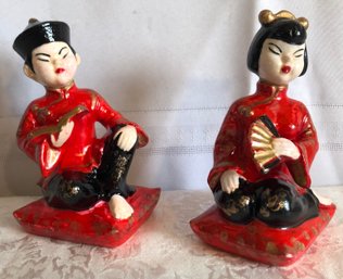 Vintage Napco Originals Asian Couple Figurines