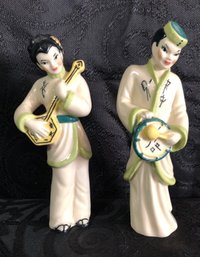 Vintage Ceramic Arts Studios Asian Couple Figurines
