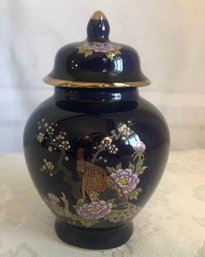 Vintage Asian Porcelain Ginger Jar
