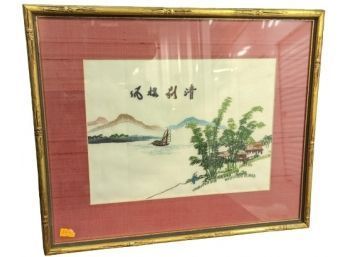 Asian Art Lot 17