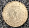1898 $1 Coin