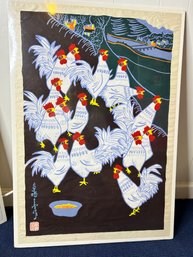 Chinese Folk Art - Roosters Calling In The Morning