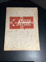 Vintage 1958 Japanese Calendar
