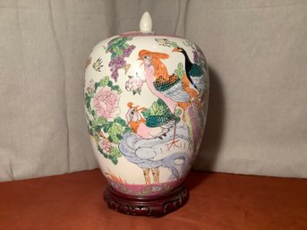 Hand Painted Asian Style Ginger Jar