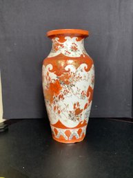 Kutani Hand Made  Porcelain Vessel/Vase