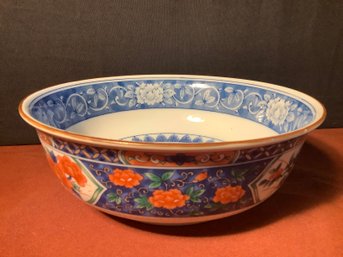 Tiffany  Chinoisiere Bowl