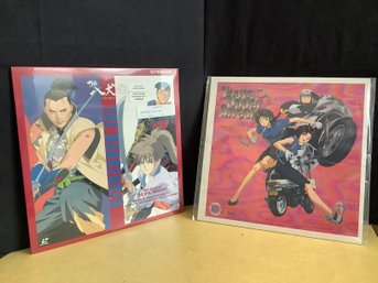 New -2- Anime Laser Discs