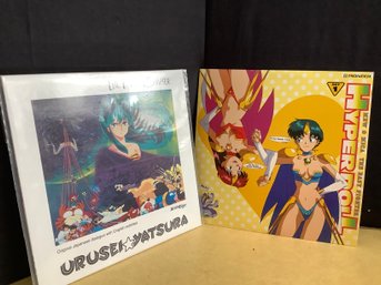 New -2- Anime Laser Discs