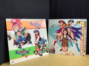 New -2- Anime Laser Discs