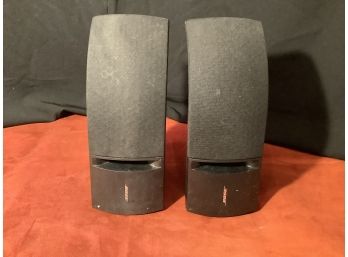 Bose Speakers Set
