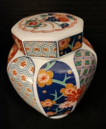 Hand Painted Imari Urn Repro, Japan, Lidded Porcelain, Vintage
