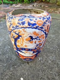 Antique Japanese Imari Porcelain Vase(Damaged)