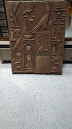 Hieroglyph Art