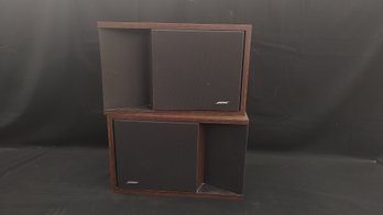 Bose 201 Series II Speakers