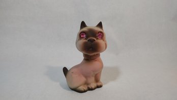 Vintage Roselane Bisque French Bulldog