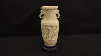 Carved Chinese Relief Vase - Elephant Handle