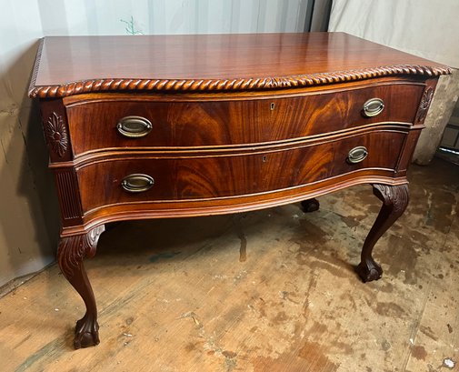 Custom Mahogany Serpentine Front Server With 2 Drawers And Gadrooned Rope Carved Edge, Early 20th C.